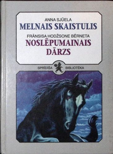 Melnais Skaistulis