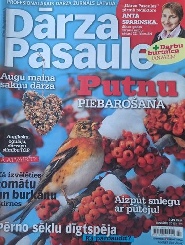 Dārza Pasaule 1/2015