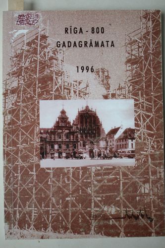 Rīga-800 gadagrāmata  1996.