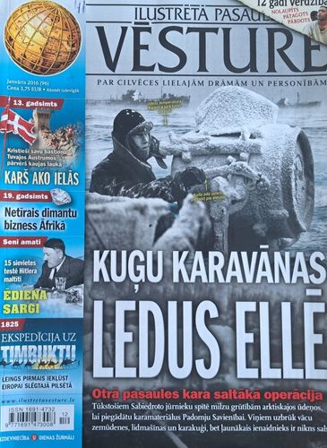Ilustrētā pasaules vēsture 1/2016