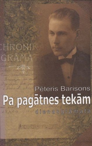 Pa pagātnes tekām