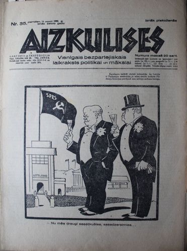Aizkulises. 1932 g. Nr.  35