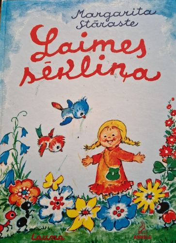 Laimes sēkliņa