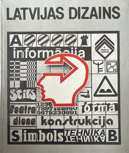 Latvijas dizains