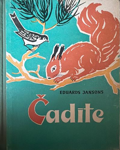Čadīte
