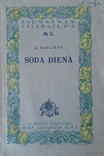 Soda diena