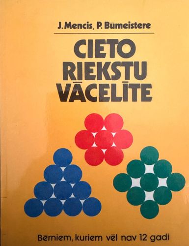 Cieto riekstu vācelīte bērniem, kuriem vēl nav 12 gadi