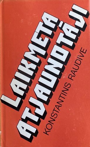 Laikmeta atjaunotāji