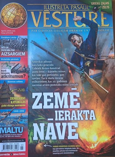 Ilustrētā pasaules vēsture 4/2018