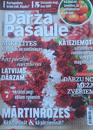 Dārza Pasaule 11/2018