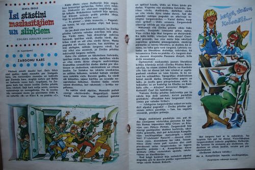 Zīlīte. 1986g. Nr. 6.