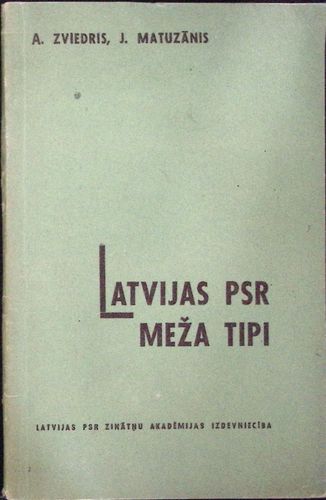 Latvijas PSR meža tipi