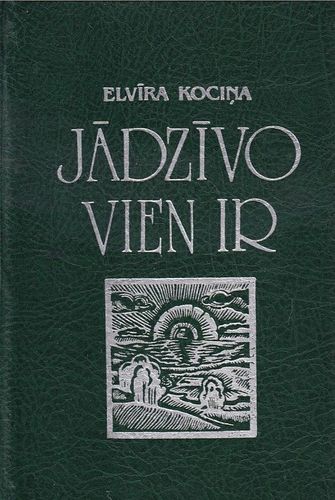 Jādzīvo vien ir