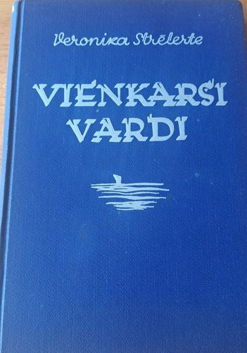 Vienkārši vārdi