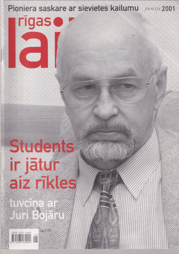 Rīgas laiks 2001 jūnijs
