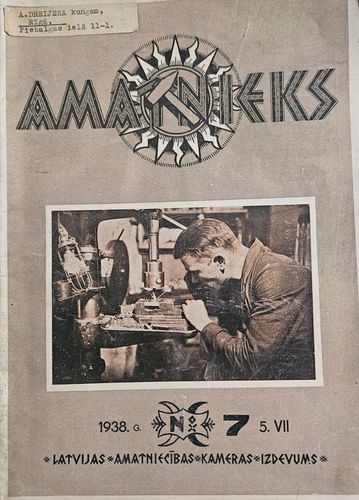 Amatnieks. 1938 g.Nr. 7