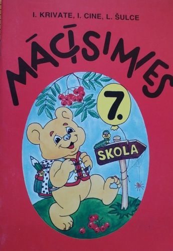 Mācīsimies 7. Pirmsskolas vecuma bērniem