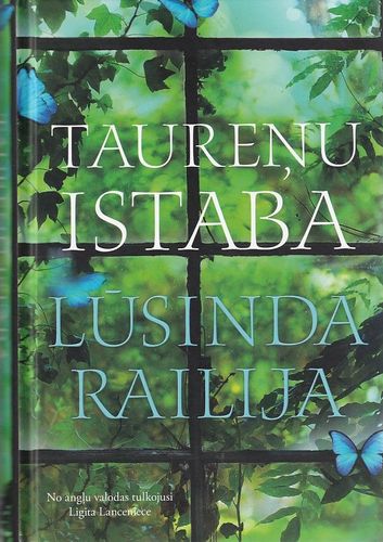 Taureņu istaba
