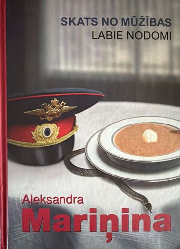 Skats no mūžības. Labie nodomi