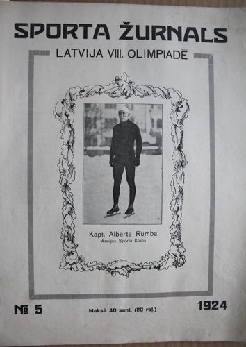 Sporta Žurnāls. 1924 g.Nr. 5