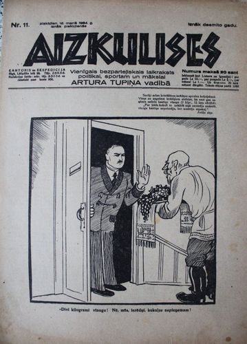 Aizkulises.  1934 g. Nr.  11