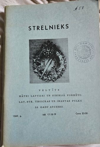 "Strēlnieks." Nr.17-18-19