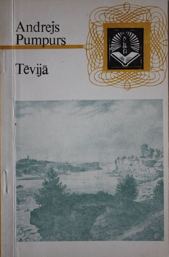 Tēvijā