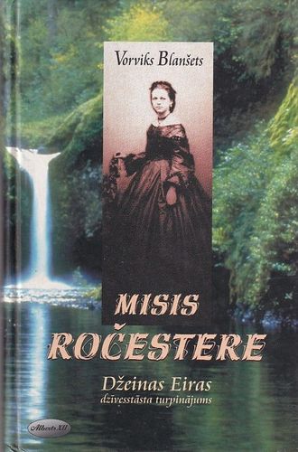 Misis Ročestere