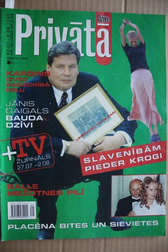 Privātā Dzīve. 1999g. Nr.16
