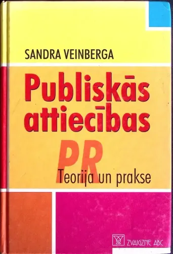 Publiskās attiecības