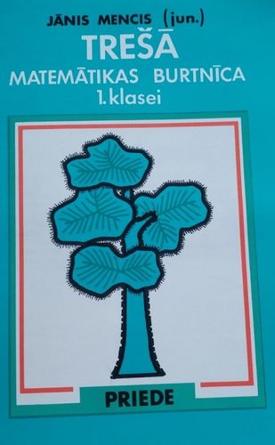 Trešā matemātikas burtnīca 1.klasei