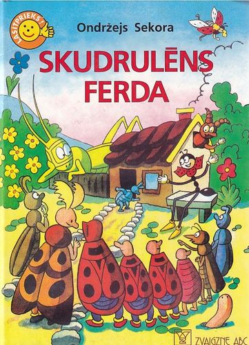 Skudrulēns Ferda