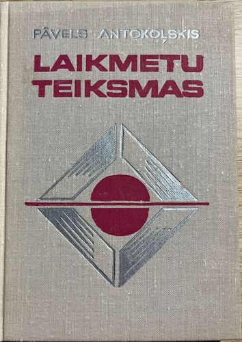 Laikmetu teiksmas