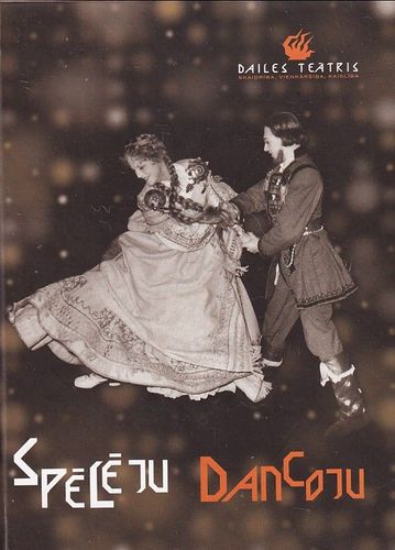 Spēlēju dancoju