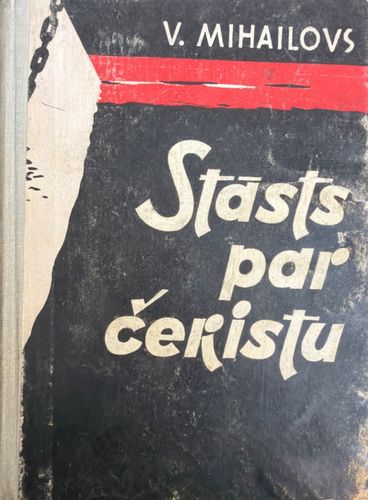 Stāsts par čekistu
