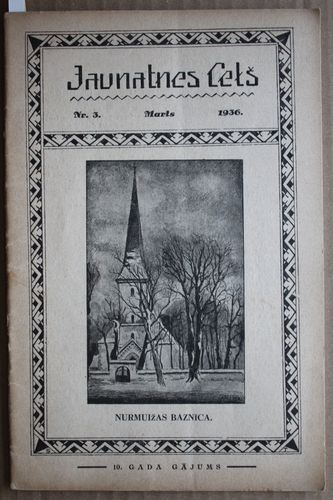 Jaunatnes Ceļš. 1936 g. Nr.3