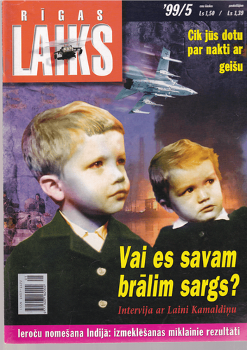 Rīgas laiks 1999 maijs
