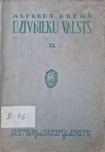 Dzīvnieku valsts XX