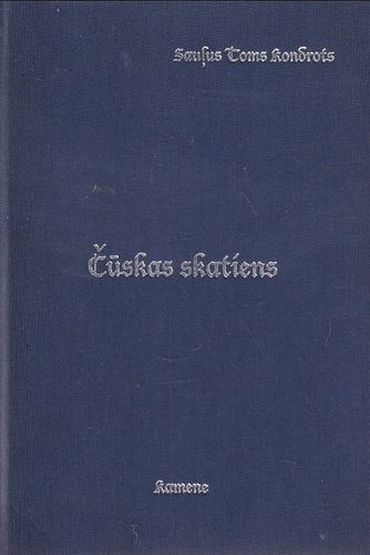 Čūskas skatiens
