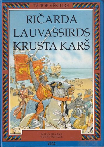 Ričarda Lauvassirds krusta karš