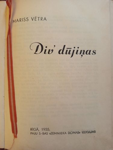 Div'dūjiņas