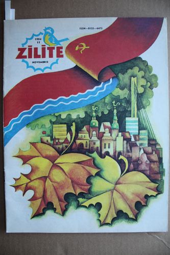 Zīlīte. 1984g. Nr. 11.