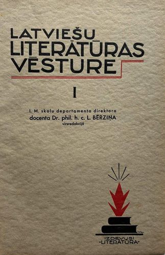 Latviešu literatūras vēsture 1-25 burtnīcas
