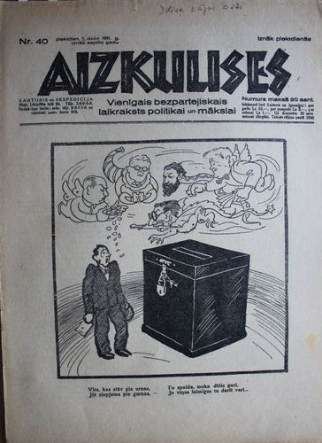 Aizkulises.  1931 g. Nr. 40