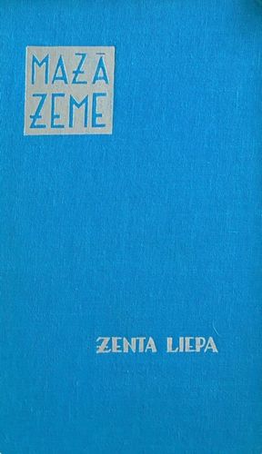 Mazā zame