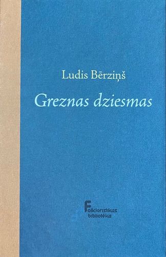 Greznas dziesmas