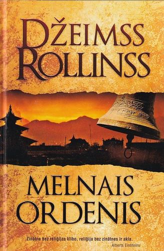 Melnais ordenis