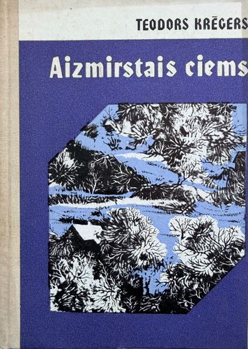 Aizmirstais ciems