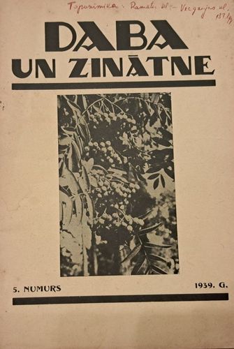 Daba un Zinātne Nr. 5 1939