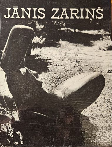 Jānis Zariņš